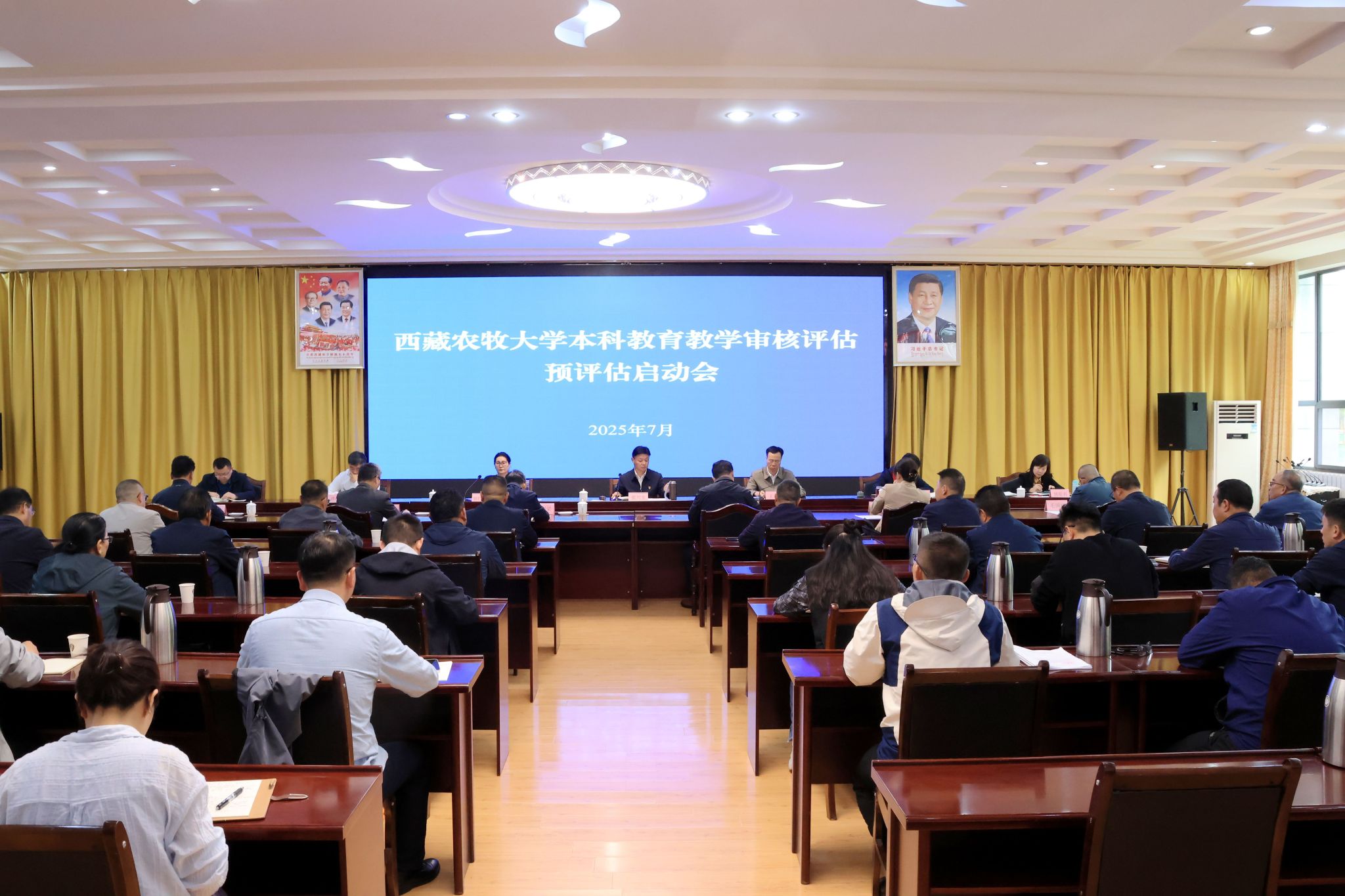 我校圆满完成本科教育教学审核评估预评估工作