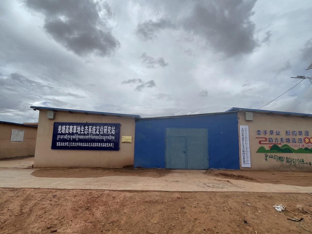 微信图片_20240627160439