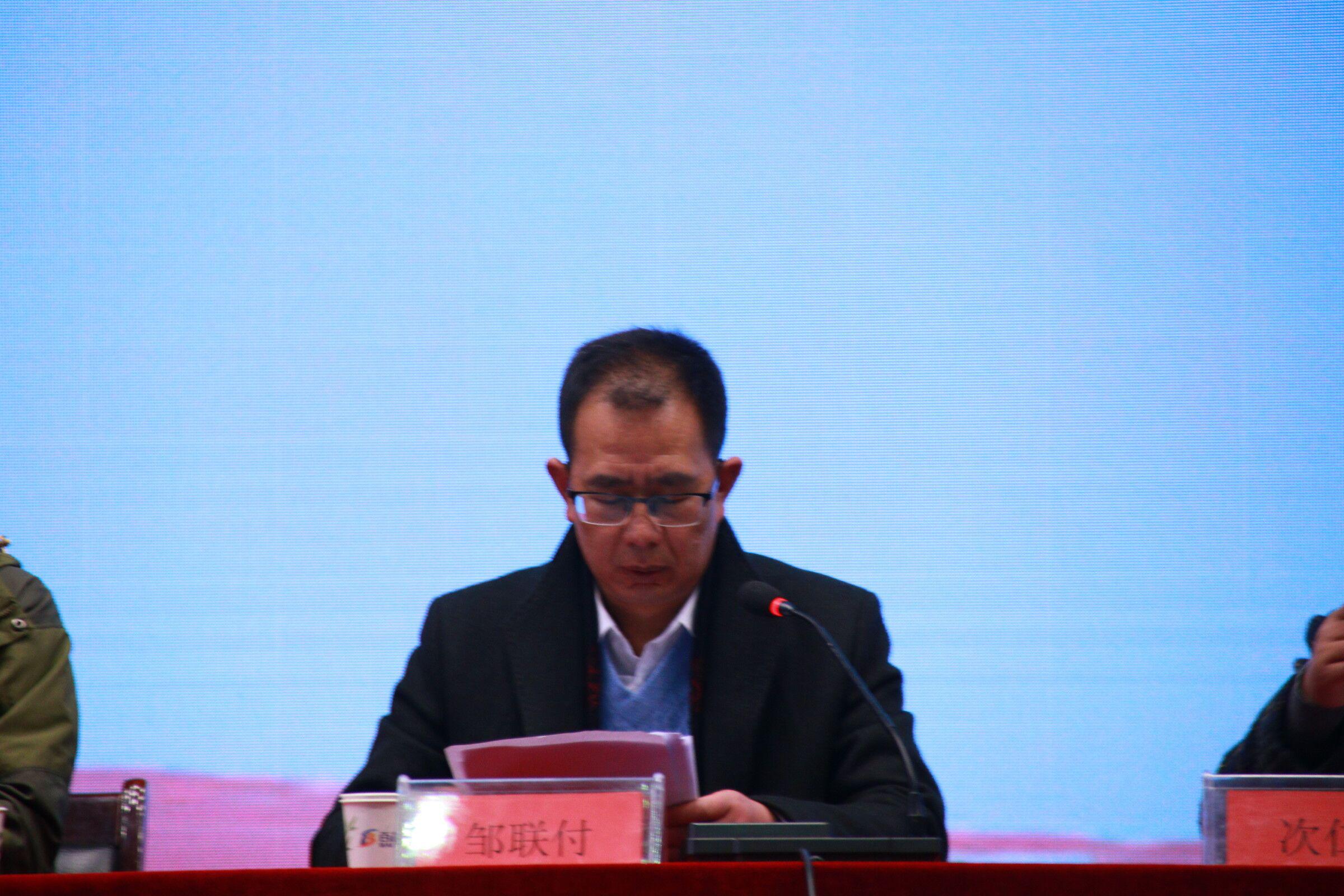 邹书记对学院2020年学生工作作总结报告