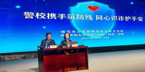 微信图片_20251020173305